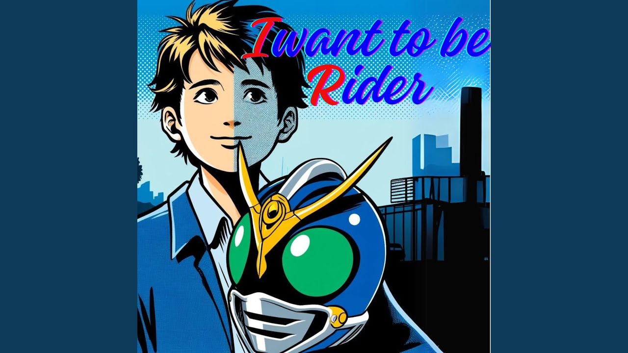 I want to be Rider