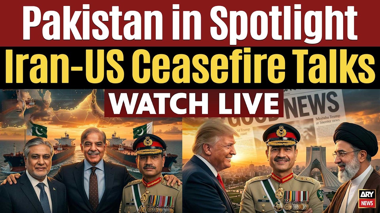 🔴 LIVE || Islamabad Talks: Pakistan in Spotlight || Iran-US Ceasefire Updates || ARY News Live