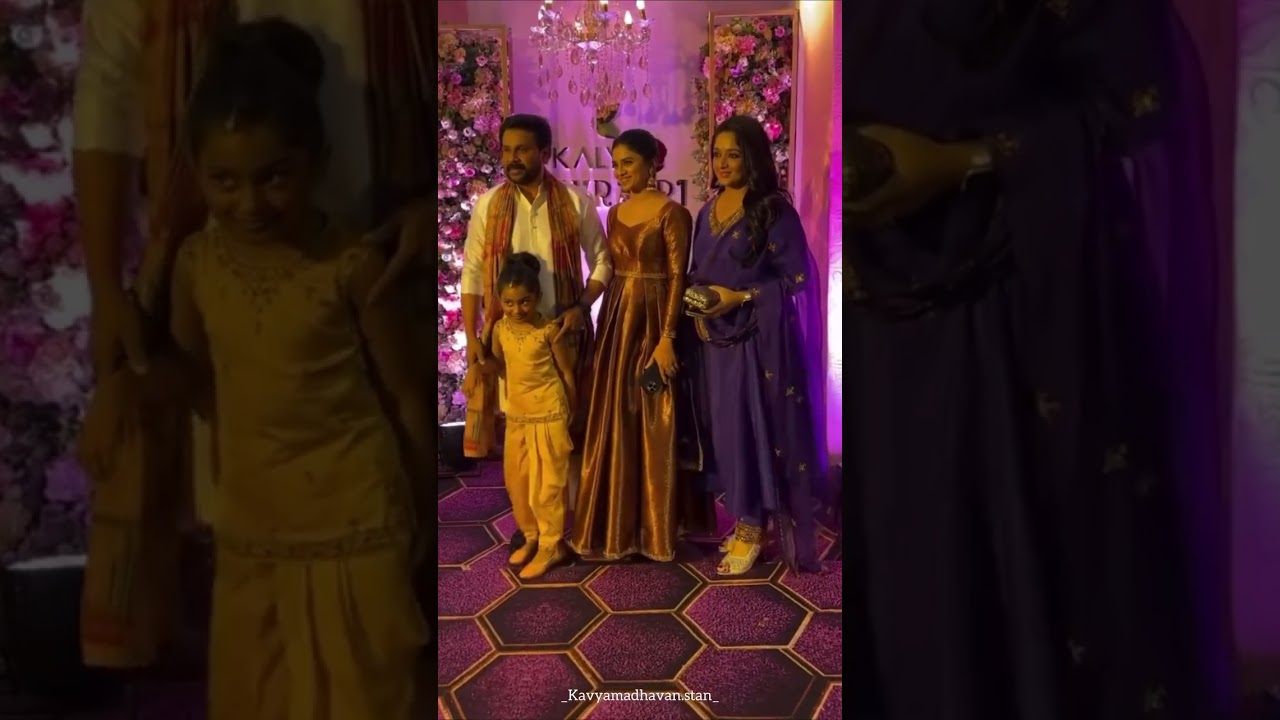 Dileepettan ,Kavya,Meenakshi Latest #dileep #kavya #meenakshi #latest