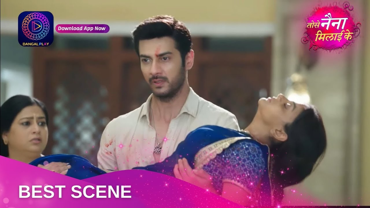 Tose Naina Milaai ke | अवदेश ने मारी कुहू को गोली | Best Scene | Dangal TV