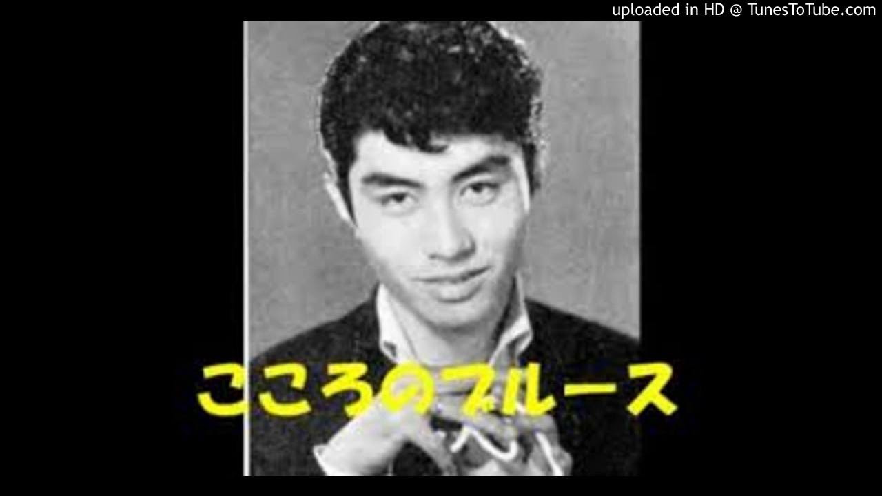 こころのブルース