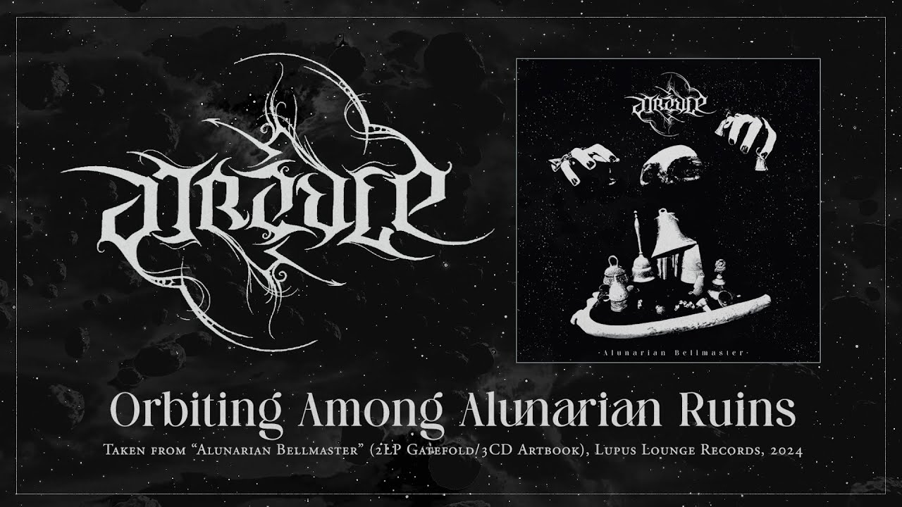 Aureole - Orbiting Among Alunarian Ruins [Official Visualizer]