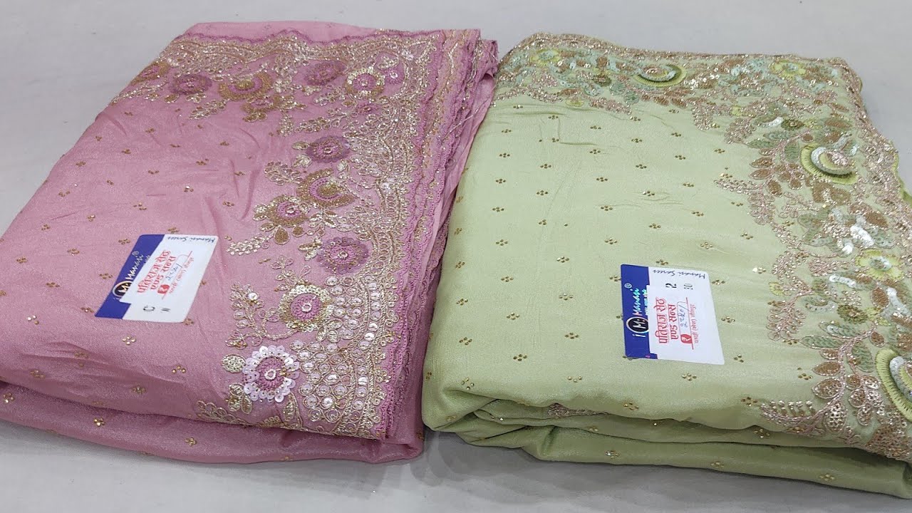 🔥 Jimmy Choo saree Best design sarees collection #Party wear saree  latest #Organza #jimmychoo