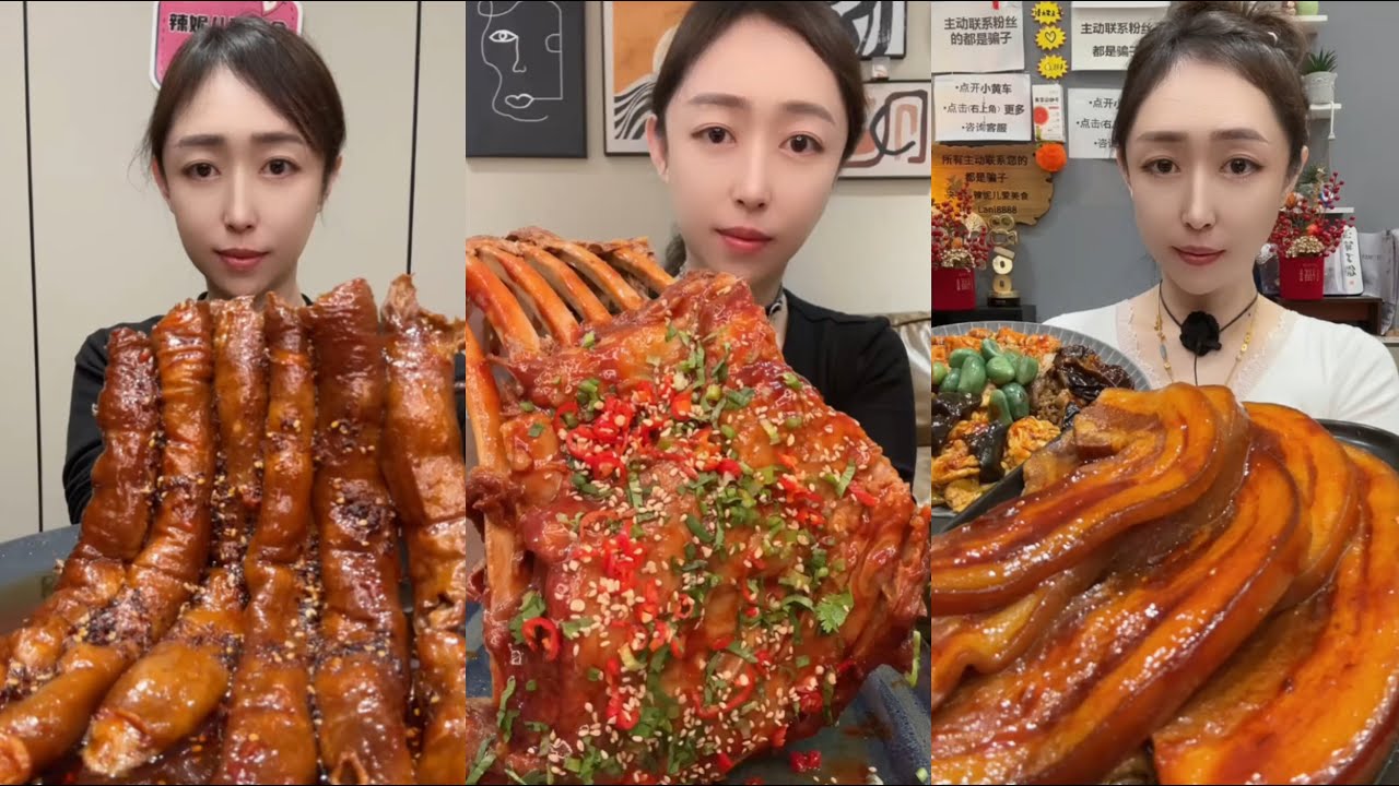【MUKBANG】SPICY BRAISED PORK BELLY | EATING SHOW | CHINESE FOOD | 食べる|吃播 #咀嚼音 #food #mukbang #foodie