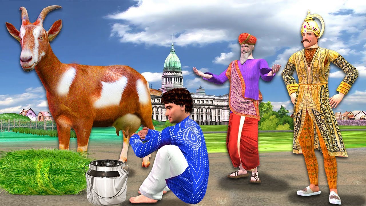 बकरी का दूध Goat Milk Hindi Kahaniya Stories | Village King Comedy Hindi Stories
