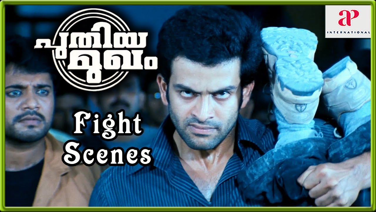 Prithviraj Thrashes His College Seniors | Puthiya Mugham Malayalam Movie | Prithviraj | Priyamani
