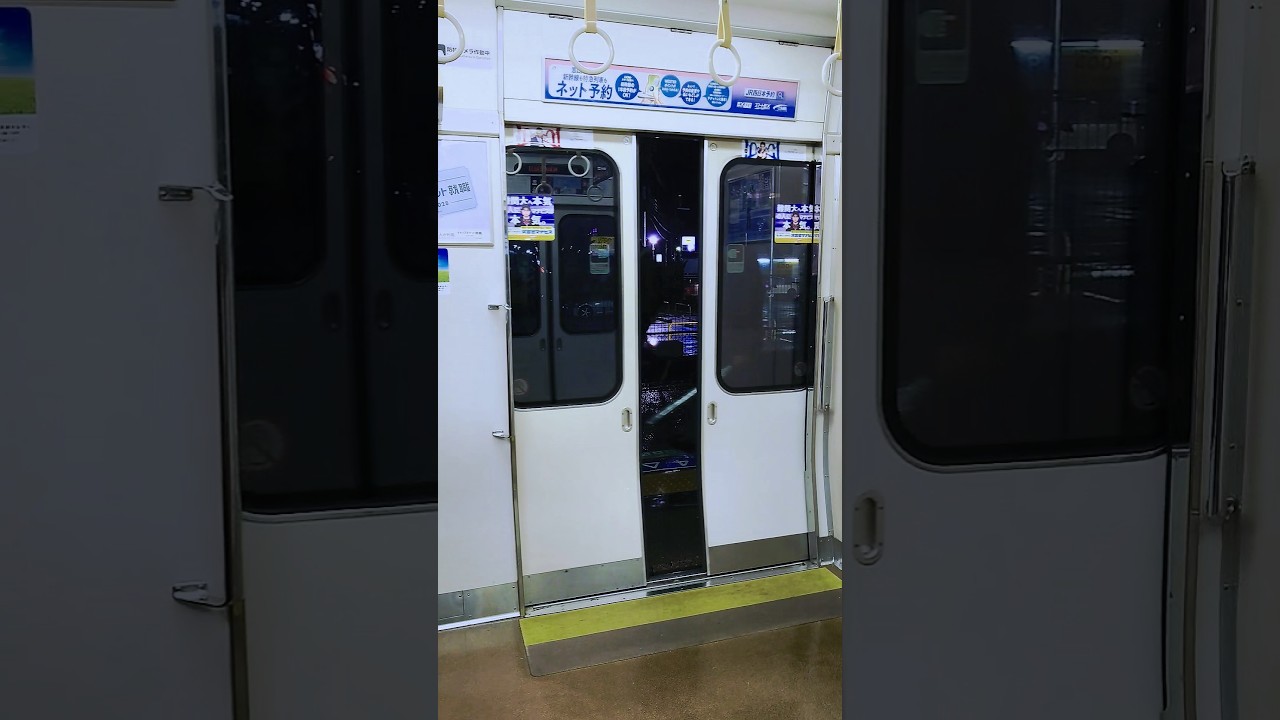 【ドア閉】JR223系(再開閉あり) #jr #ドア閉 #ドアチャイム