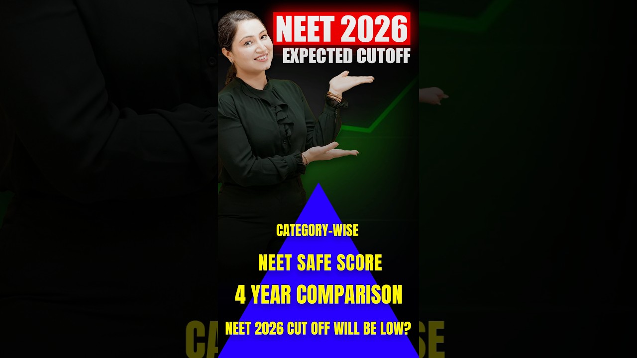 NEET 2026 Expected Cut Off Category Wise | 2026 में क्या रहेगा NEET का Cutoff #mbbs #neet #neet2026