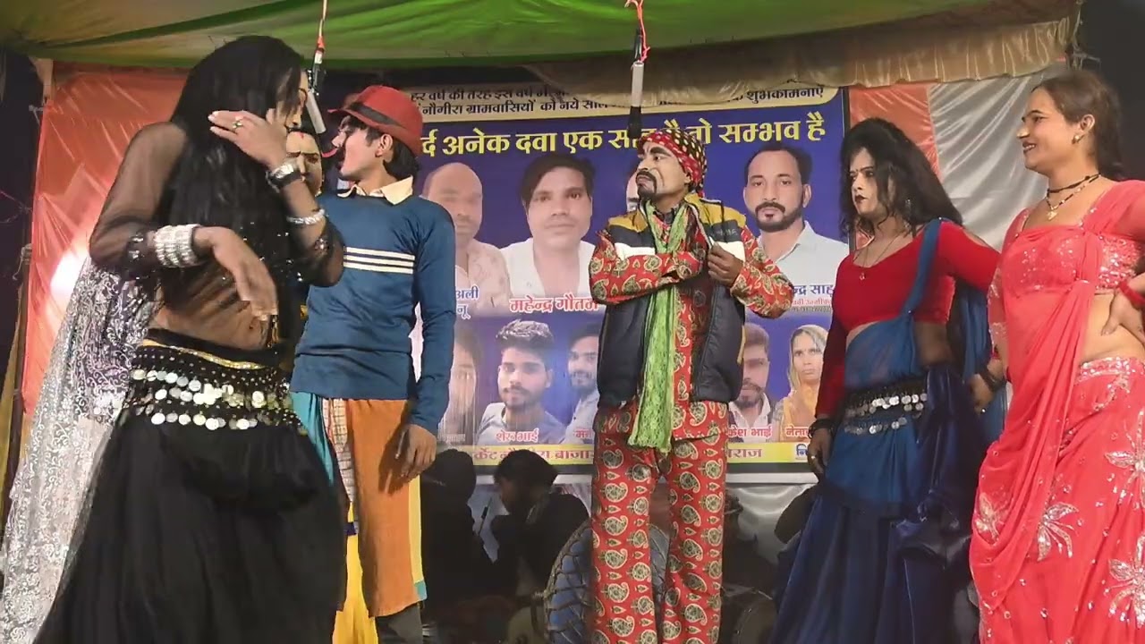 नौटंकी का ऐसा तख्ता तोड़ डांस देखकर आज आप लोग रह जाएंगे दंग || #sohanlalkinautanki 