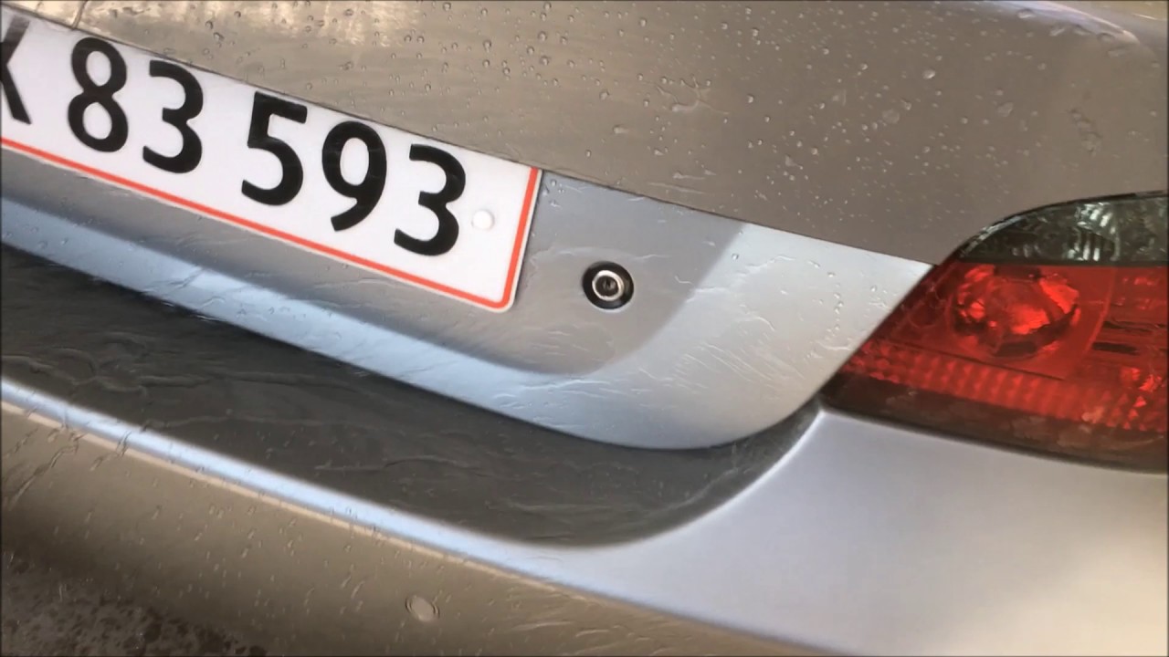 Carwash - Max Protect UNC-R & UGC