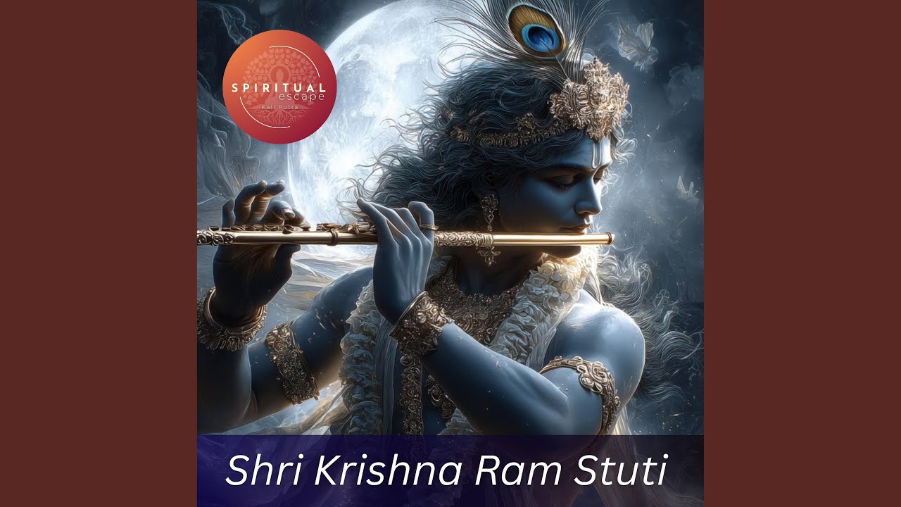 Shri Krishna Ram Stuti