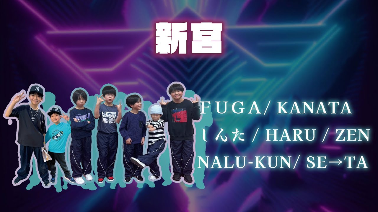【STYLE VALUE大発表会】新宮校ショーケース