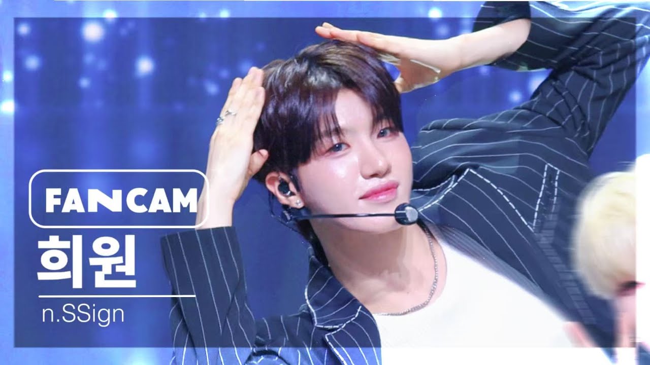 250802 n.SSign 2nd Anniversary Fan Meeting '2&SSign' HUIWON 'SPICE' 4k FANCAM