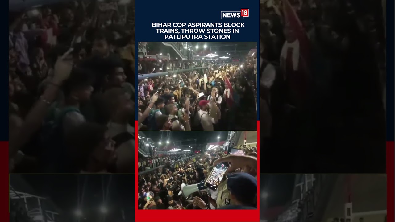 Thousands of Prohibition Department Exam Aspirants Protest at Patliputra Station | N18S