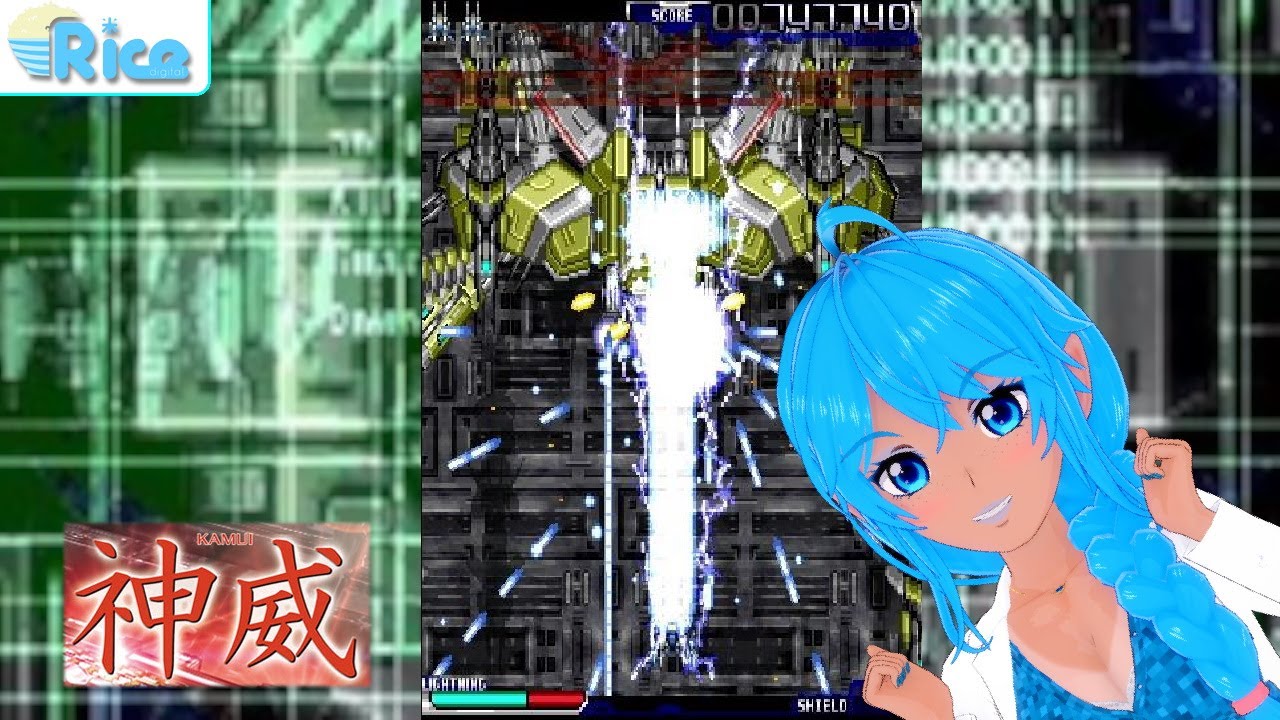 KAMUI (PC) gameplay - the best PC exclusive shoot 'em up? | Rice Digital