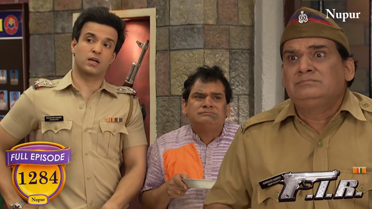 चौकी में आया Gopi का हमशकल | FIR Comedy Show | Latest Show Ep-1284