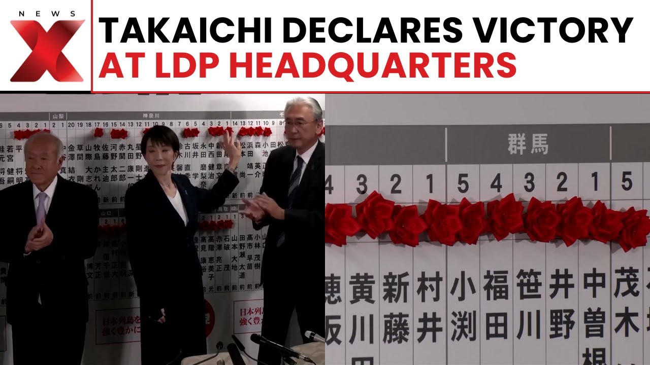 Japan&rsquo;s Takaichi Set for Election Win as She Reveals Results at LDP Headquarters