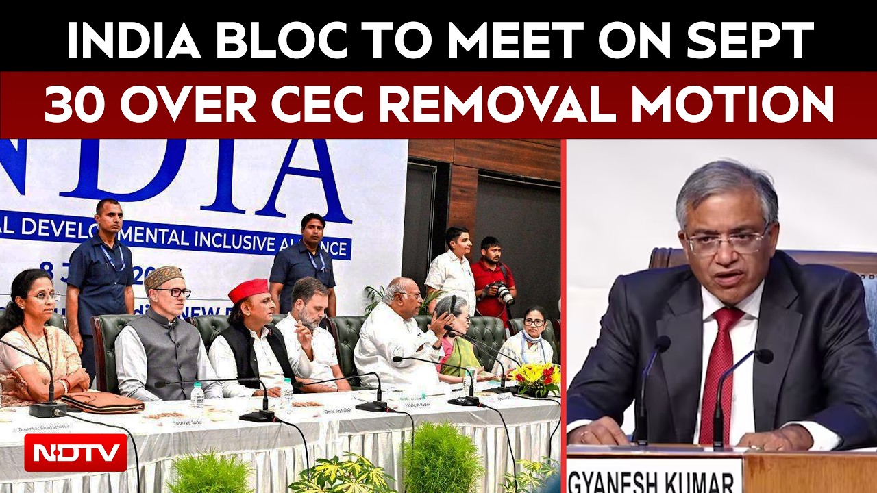 Скандал вокруг ECI и CEC | Блок INDIA встретится 30 сентября для обсуждения отставки главного ком...
