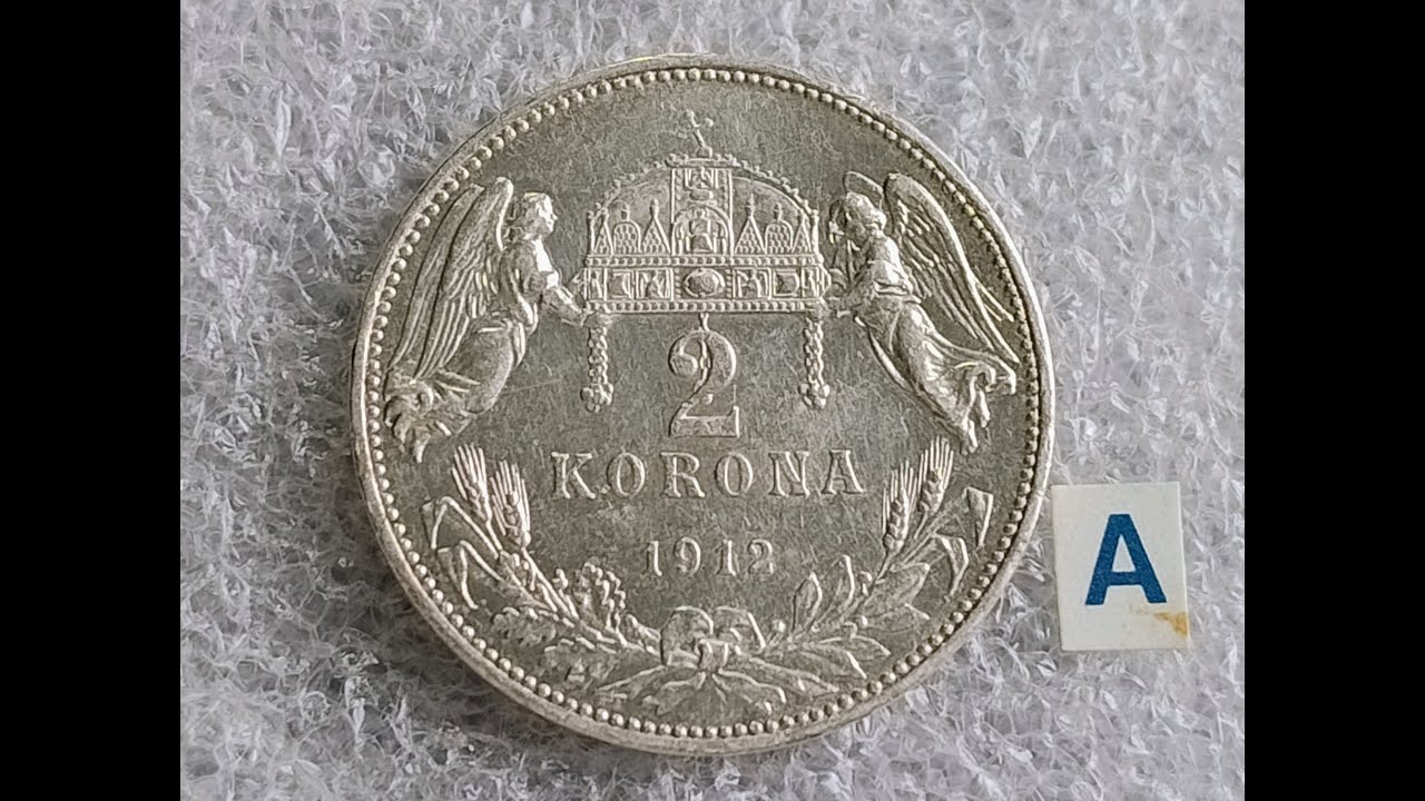 Австро-Венгрия. 2 крони 1912 Венгерский тип (А)