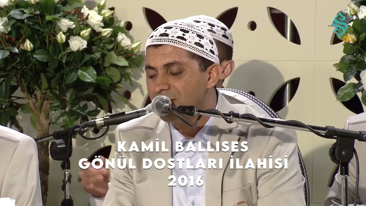 Gönül Dostları İlahisi - Kamil Ballıses ve Ankara Lalegül İlahi Grubu 2016 Semerkand TV