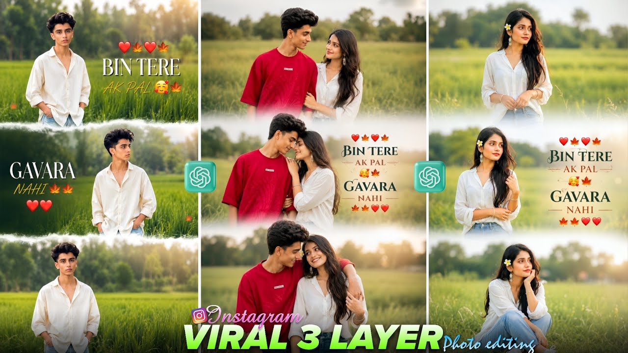 🔥 Instagram Trending 3 Layer AI Photo Editing 😍 | ChatGPT Viral Aesthetic Collage Prompt ✨