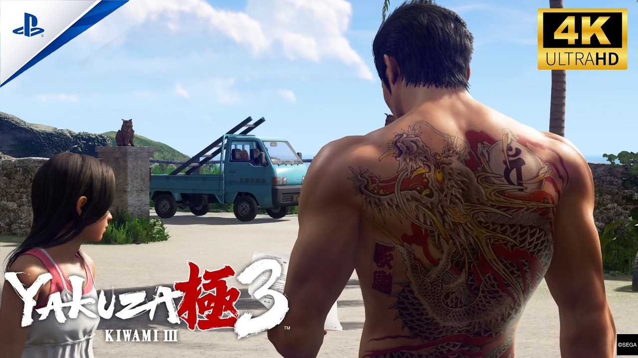 Yakuza Kiwami 3 & Dark Ties | PS5 Gameplay Demo