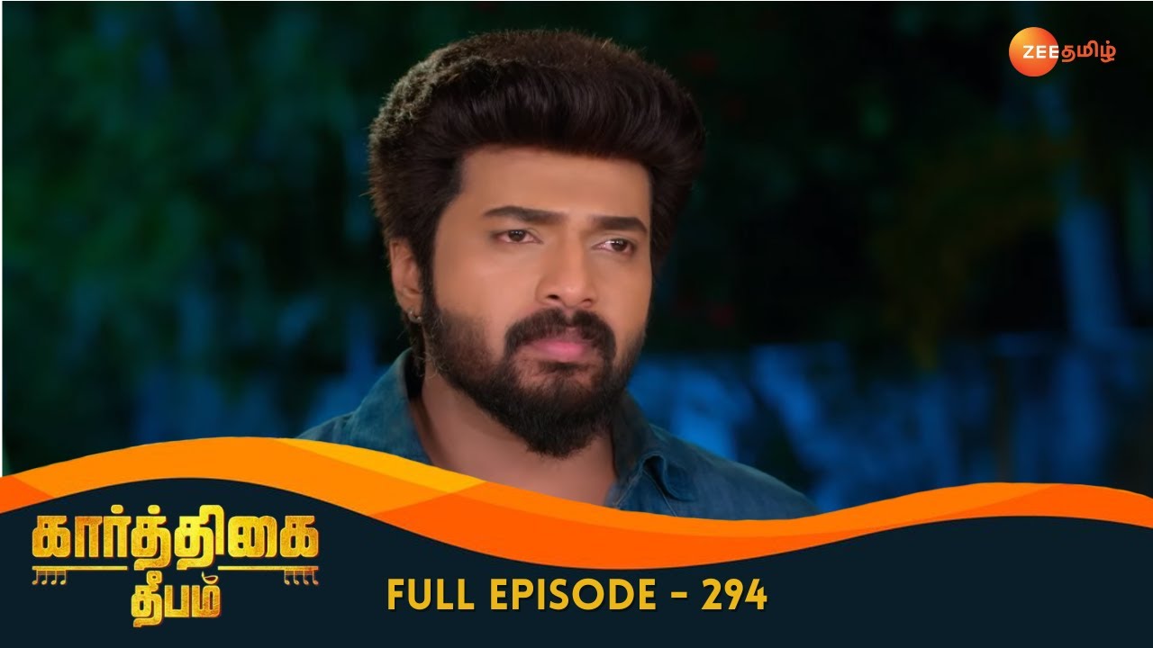 Karthikeyan Condemns Aishwarya - Karthigai Deepam - Full Ep 294 - Zee Tamil