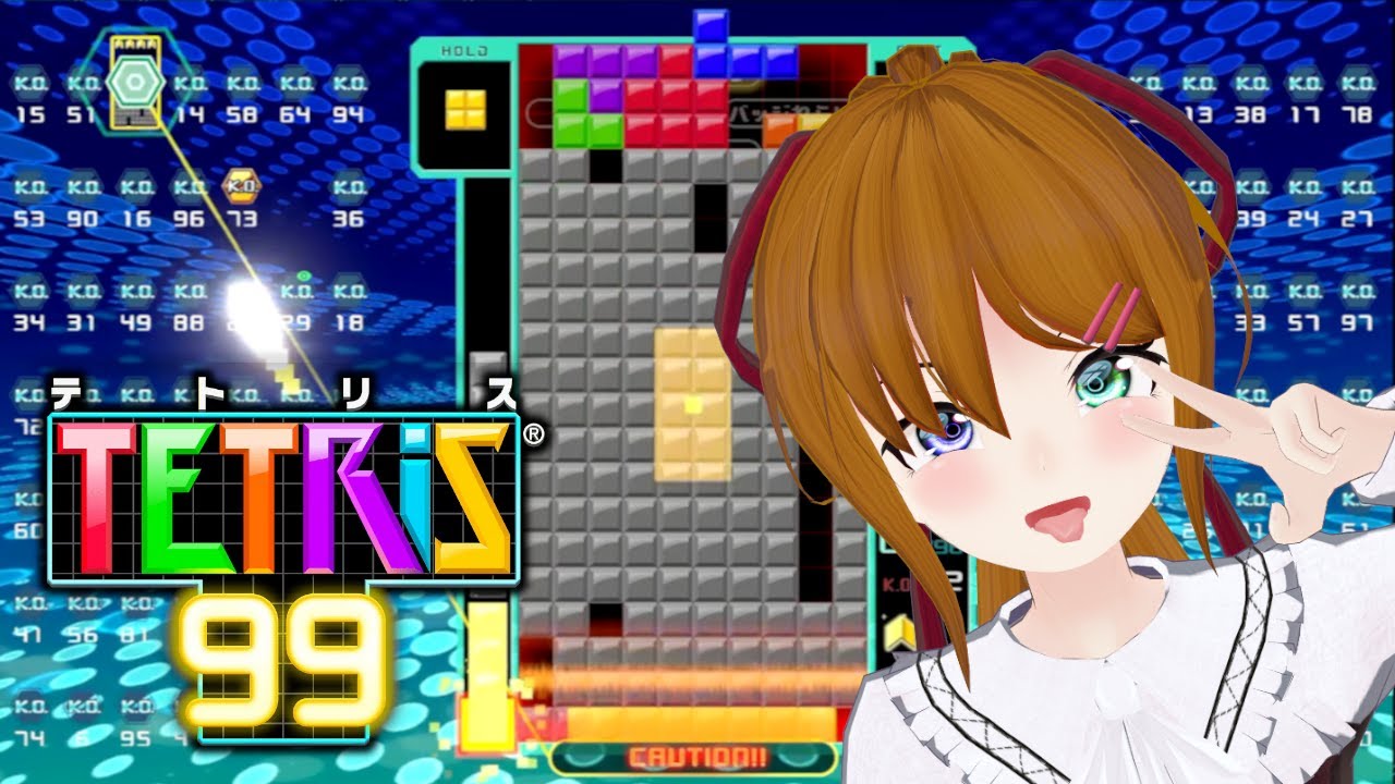 【テトリス99】ついにキャプボ導入！ｗ陛下くんがテト１取るとこ見てて…ｗ【個人VTuber】