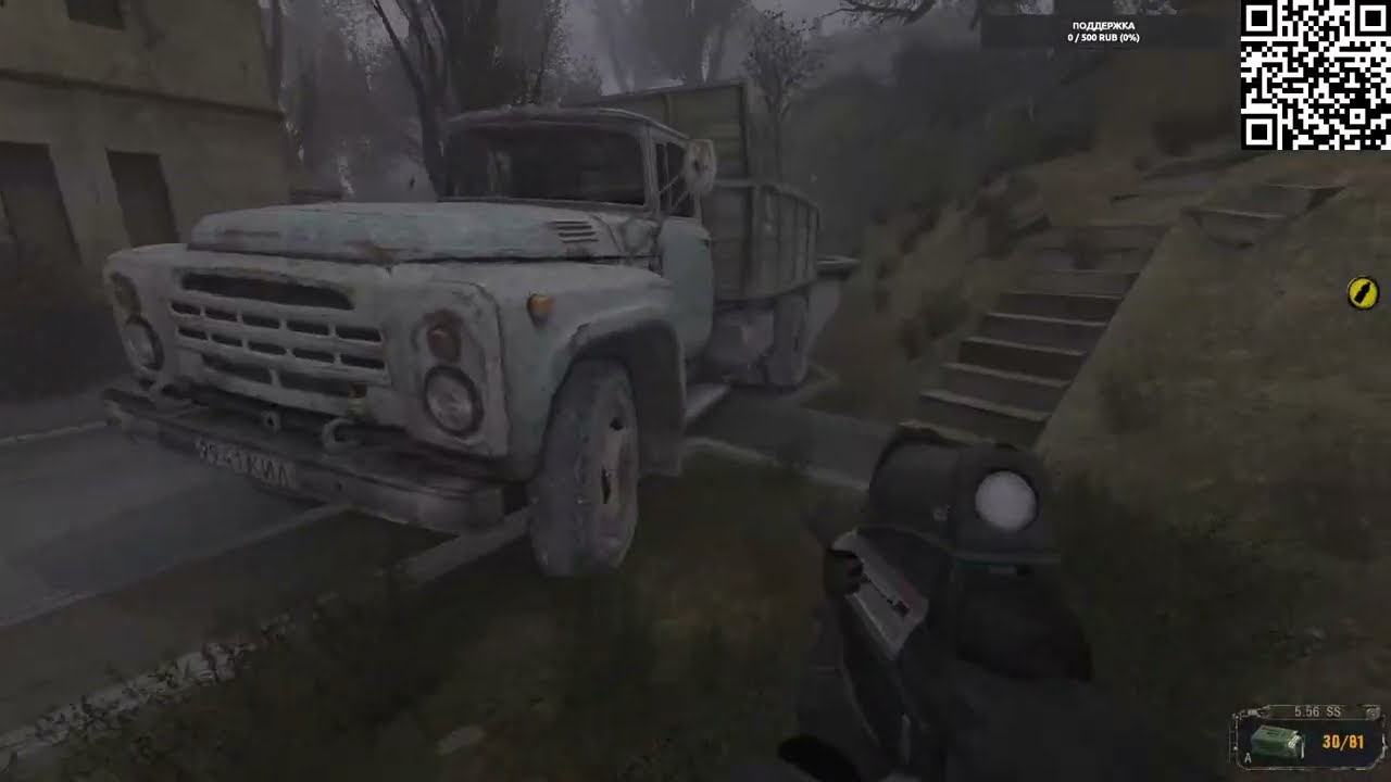 Прохождение STALKER Prosectors Project 1.7 #44(Прогулка за тайниками в Лиманск)