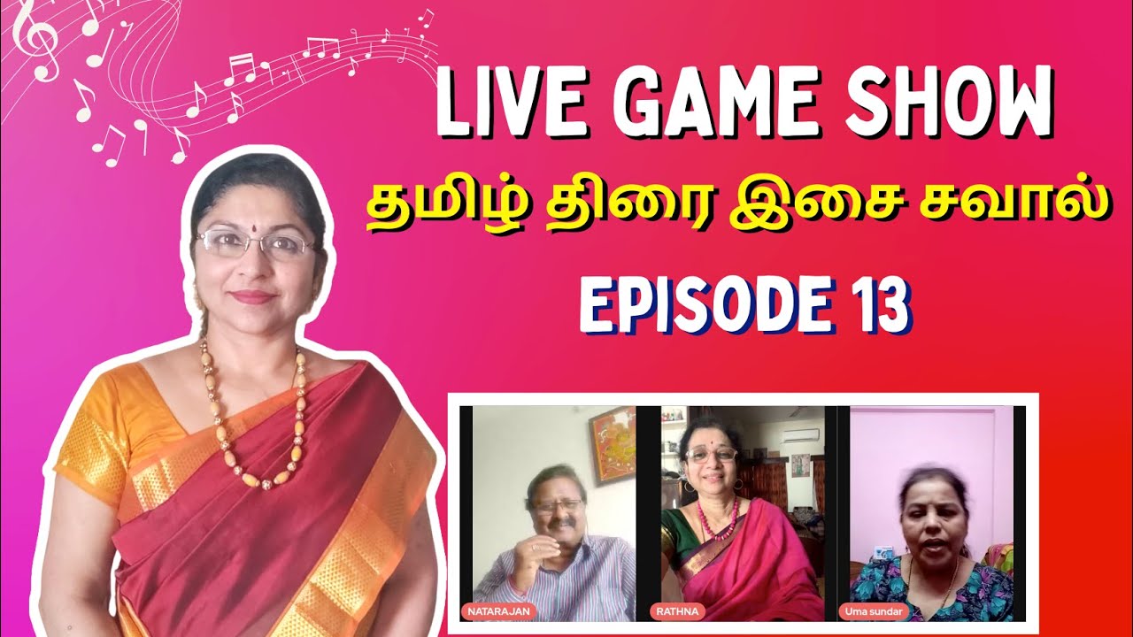 🆕Tamil Song Quiz | Live Game Show Online | Tamil Music Quiz Video 2021 | Ep 13