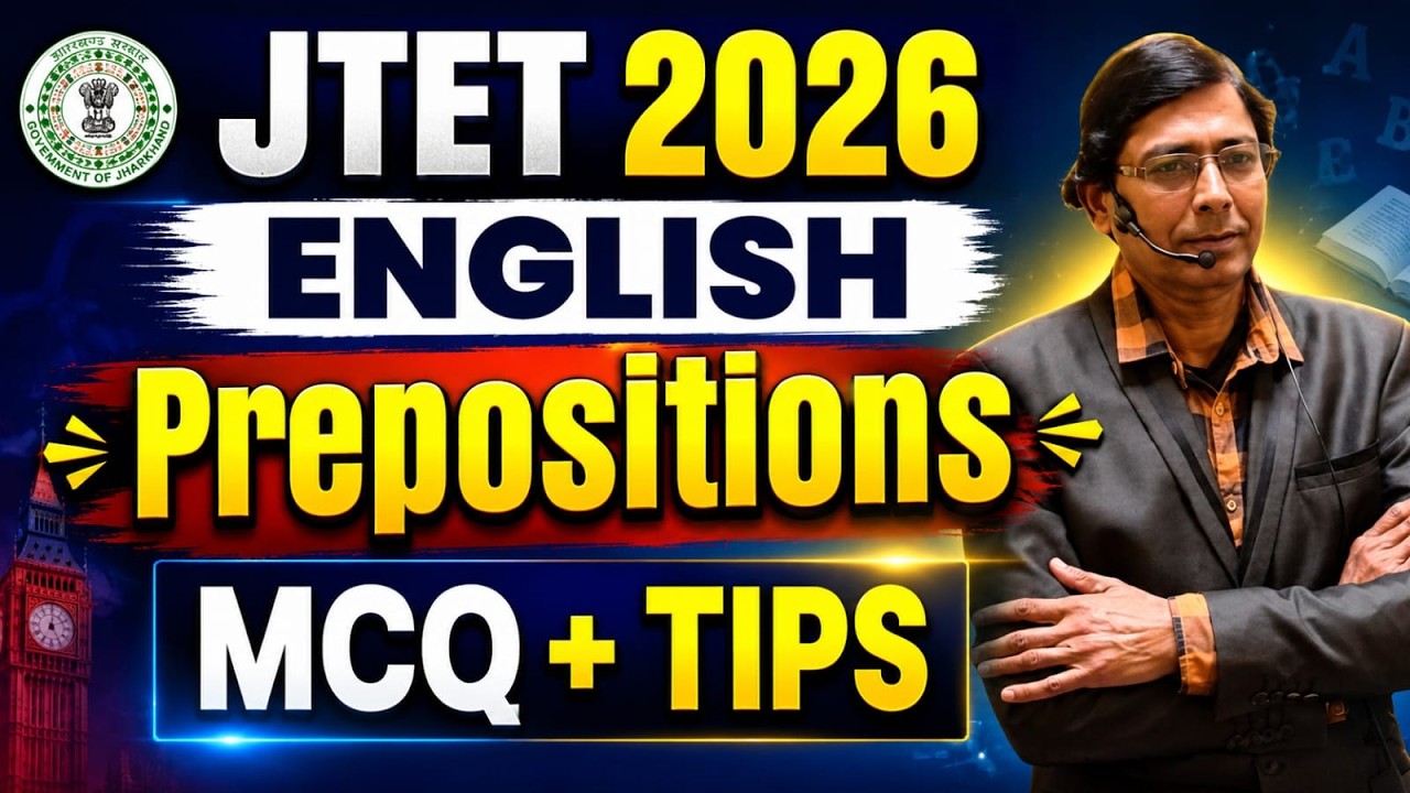 JTET 2026   || English |  Prepositions  MCQ + Tips | JTET Exam  || sb exam