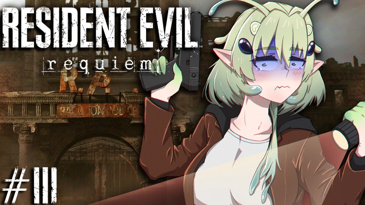 【RESIDENT EVIL REQUIEM】THE BEGINNING IS THE END | PART 3