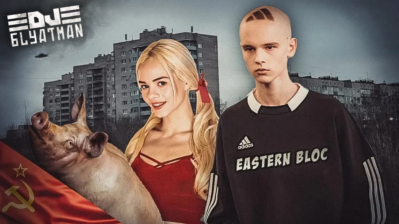 DJ BLYATMAN - EASTERN BLOC feat. HBKN (Official Music Video)