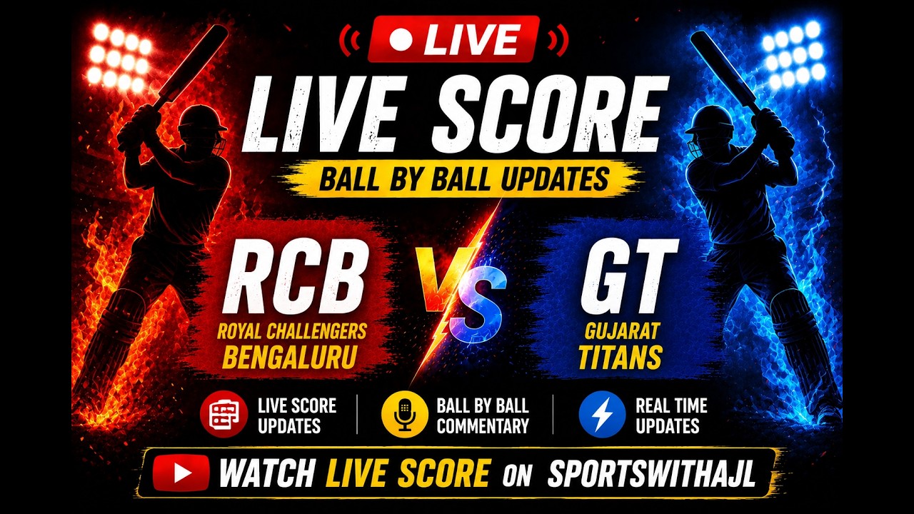 RCB vs GT LIVE 🔴  Ball by Ball Score | IPL 2026 #rcbvsgt #ipl2026 #cricketlive #livescore #cricket