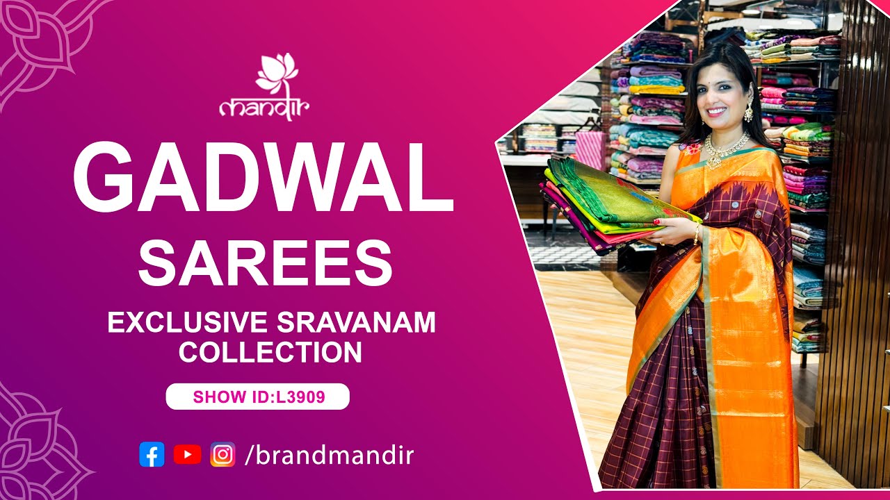 Gadwal Sarees Exclusive Sravanam Collection | WhatsApp Number 733 733 7000 |Brand Mandir Sarees LIVE