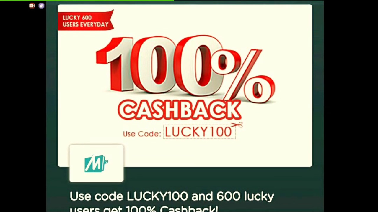 MobiKwik promocode