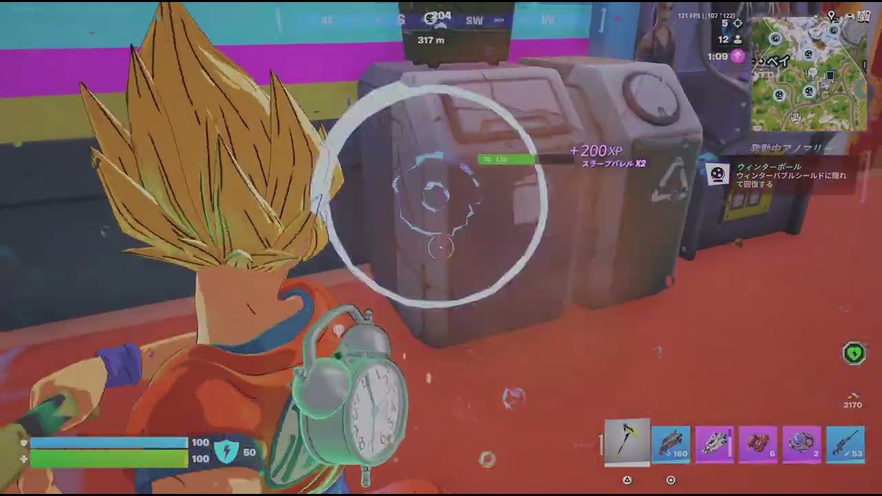 Fortnite_20260104173217