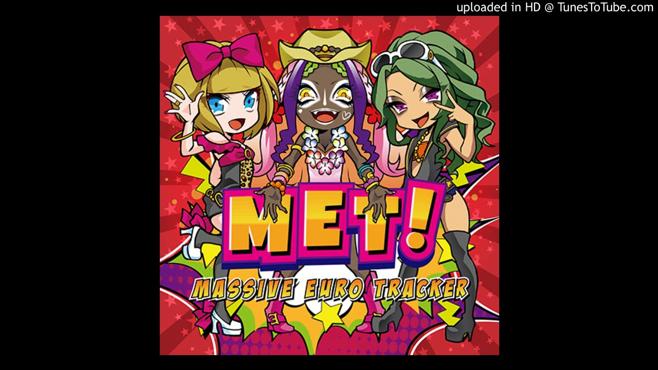 Blame / good-cool Feat. Jeff Coote