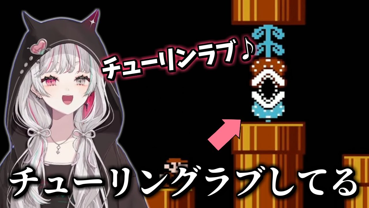 【にじさんじ切り抜き】ふにゃふにゃな歌を歌う石神のぞみ【歌うシーン集】#1