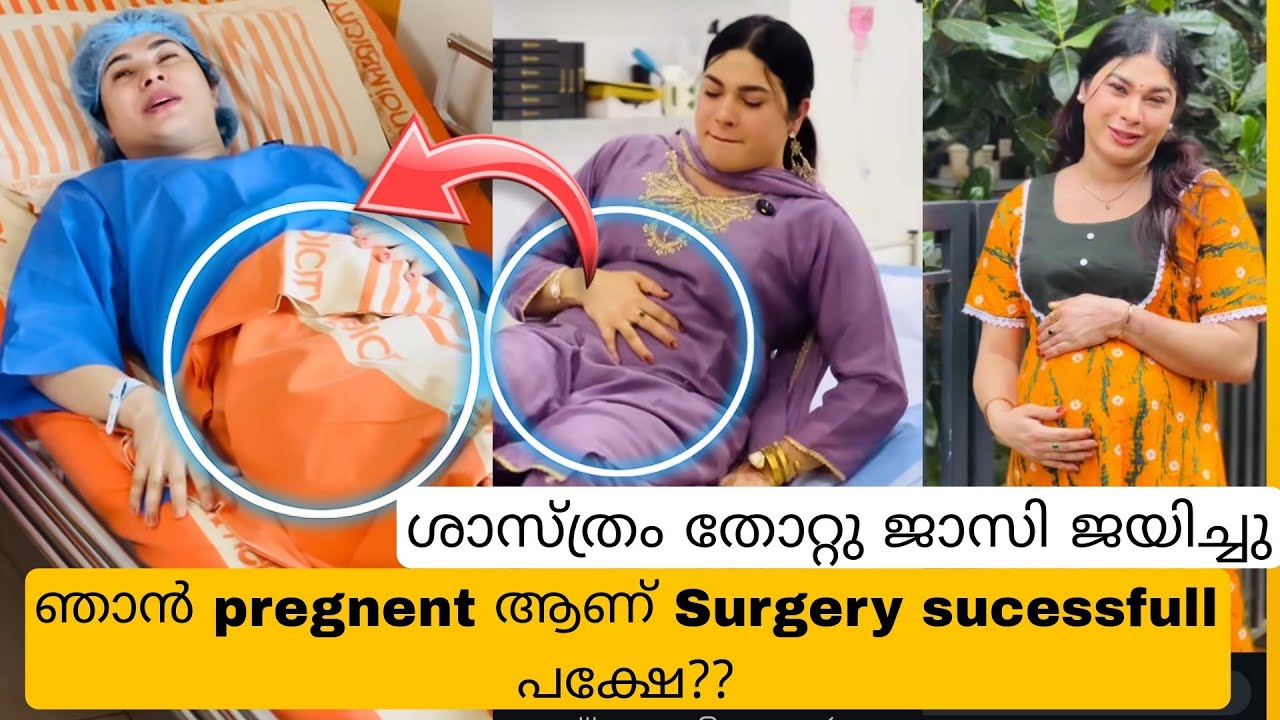 ശാസ്ത്രം തോറ്റു ജാസി ജയിച്ചു | jassy pregnancy issue | Master Mind Manu 