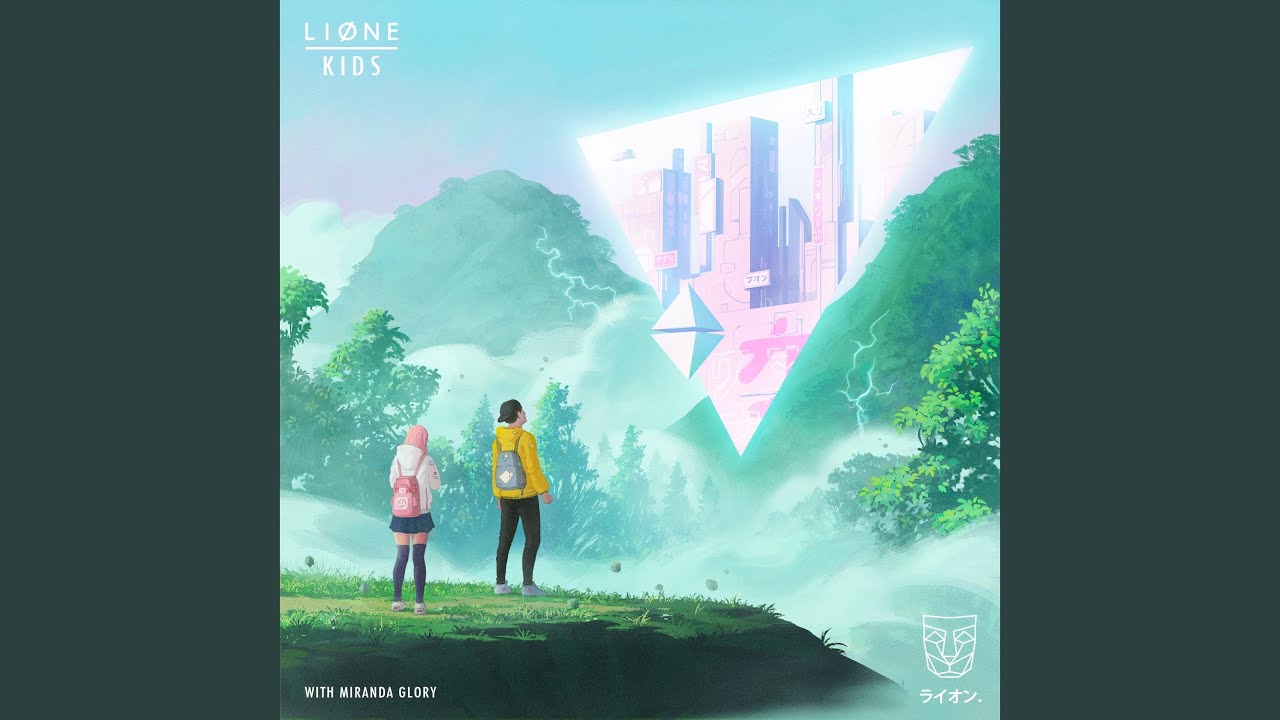 Kids (with Miranda Glory)