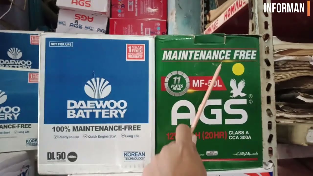 AGS vs DAEWOO maintenance free car battery DL50 VS MF-50l full review