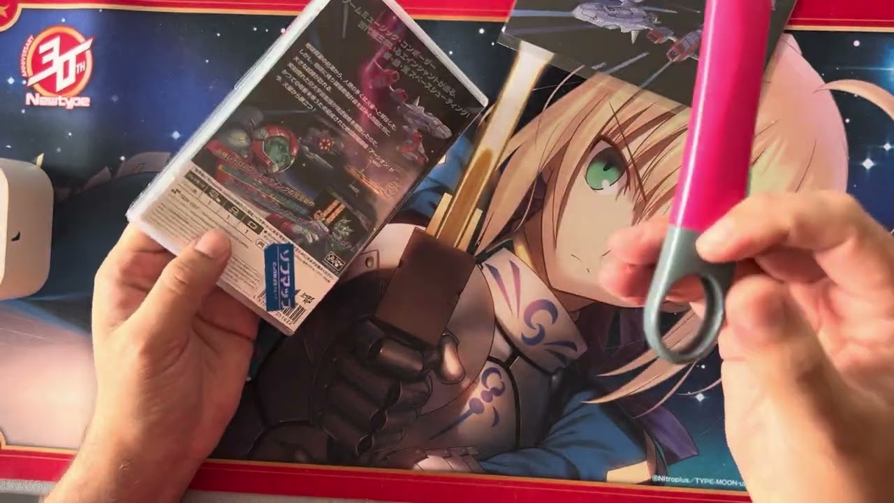 Unboxing - Earthion - Edição simples Nintendo Switch 
