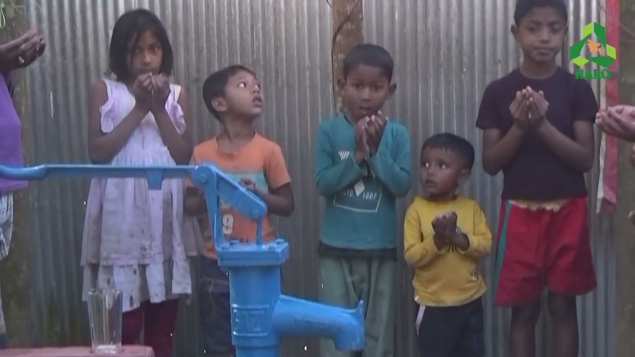 HARO WATER WELL PROJECT |  11208