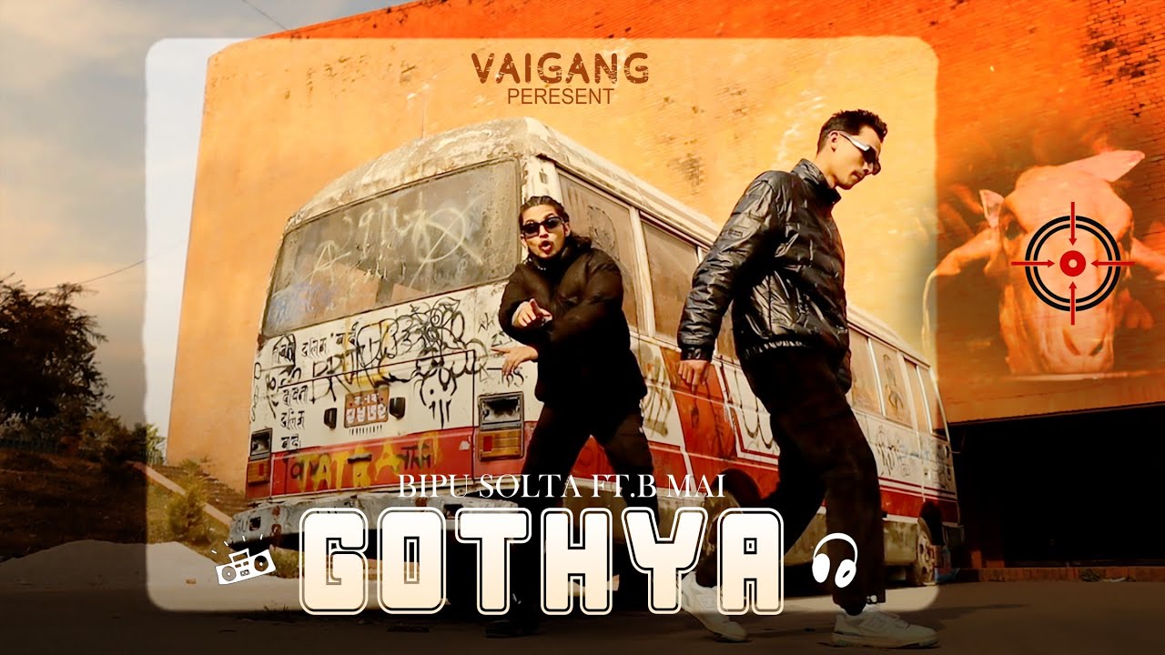 GOTHYA - BIPU THE THIRDEYE FT.@Bimal-Vaigang (DISS TRACK) OFFICIAL MUSIC VIDEO