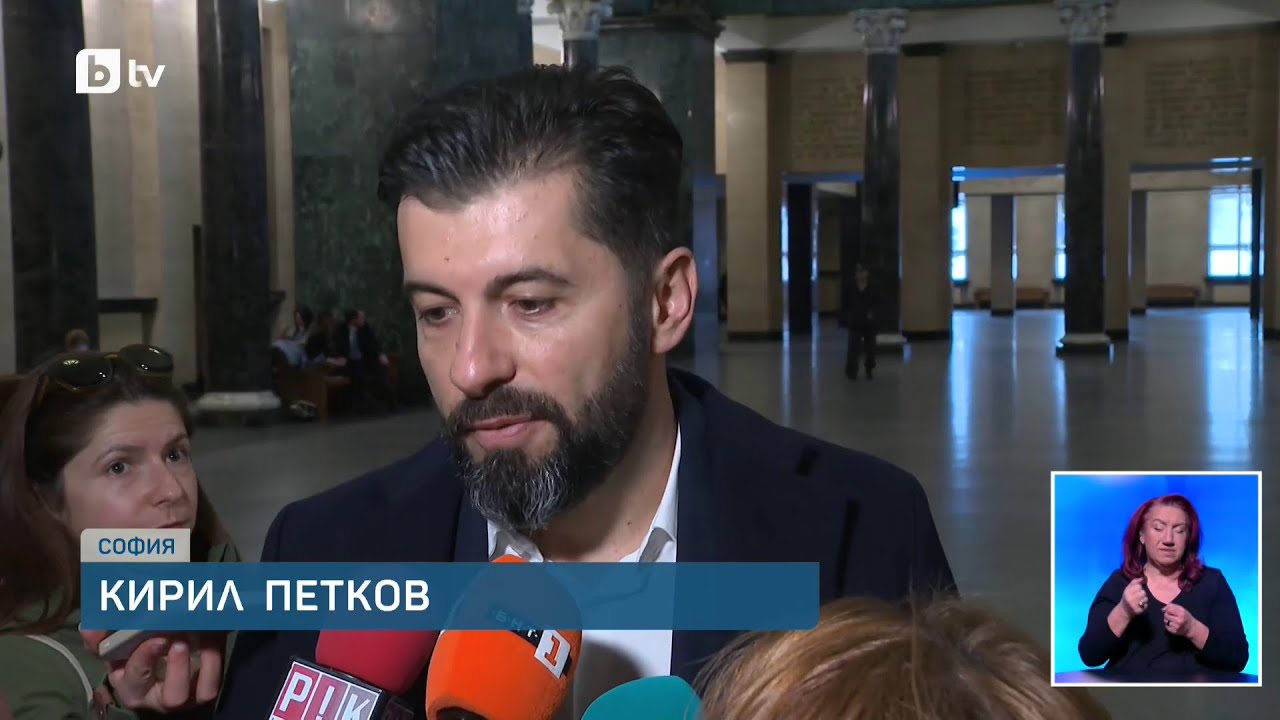 Кирил Петков няма да е част от листите на 