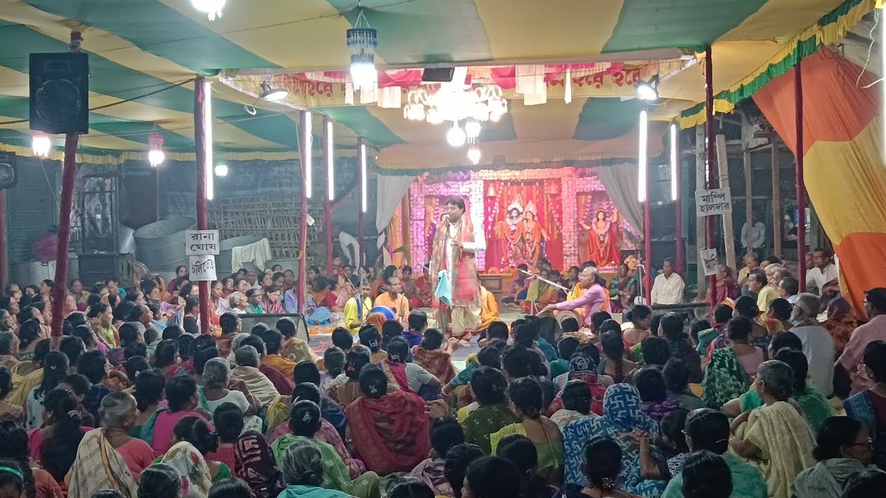 ১৭ই ফাল্গুন ১৪৩২ (ইং ২রা মার্চ ২০২৬) সোমবার সকাল ৬টা হইতে 🙏🙏🌺🌺