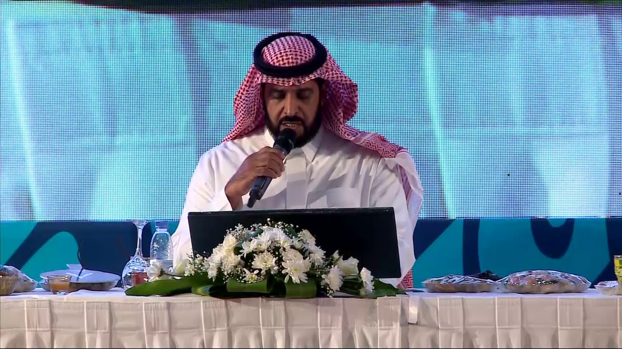 المزاد العلني العاشر من تركة الشيخ صالح بن عبدالعزيز الراجحي - أرض الغدير