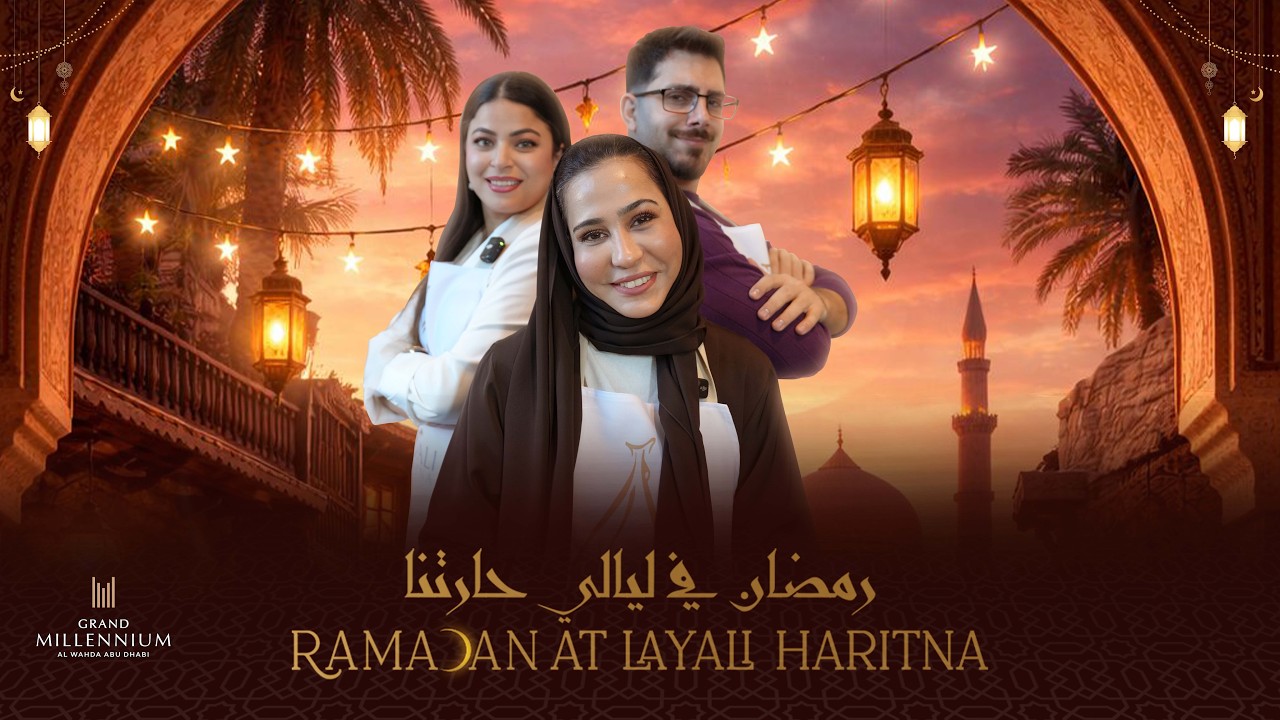 Musakhan Palestine | Ramadan Iftar Series