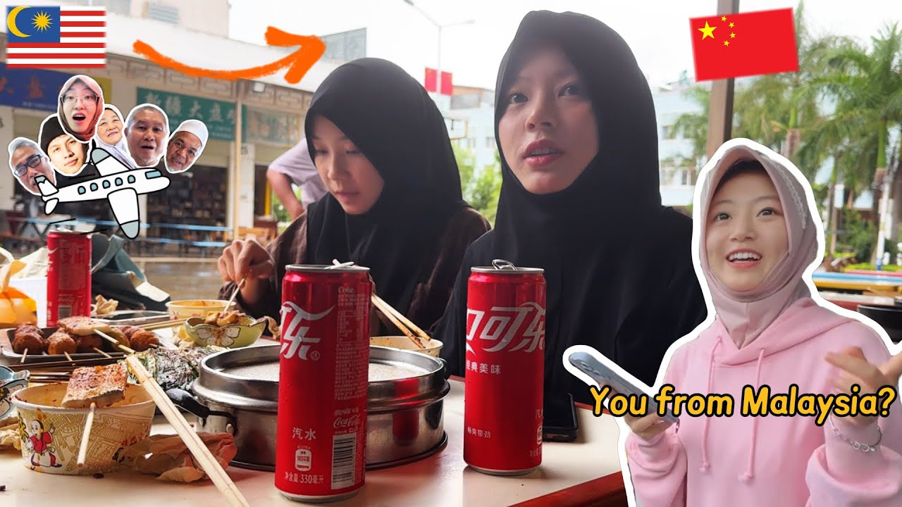 Chinese Muslim are so curious about Foreigner(Malaysian) Muslim in China.
